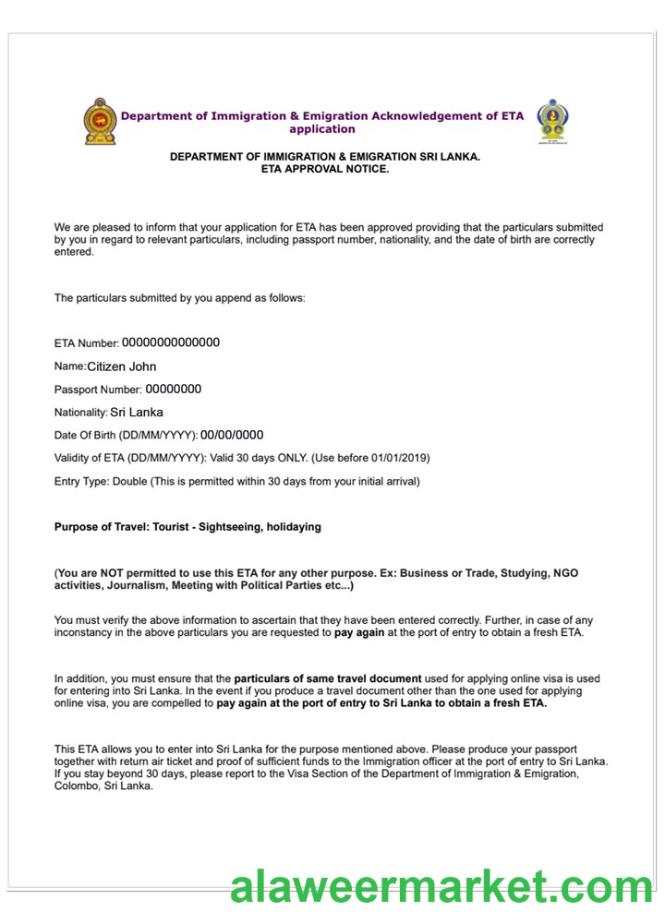 SRI LANKA e-visa
